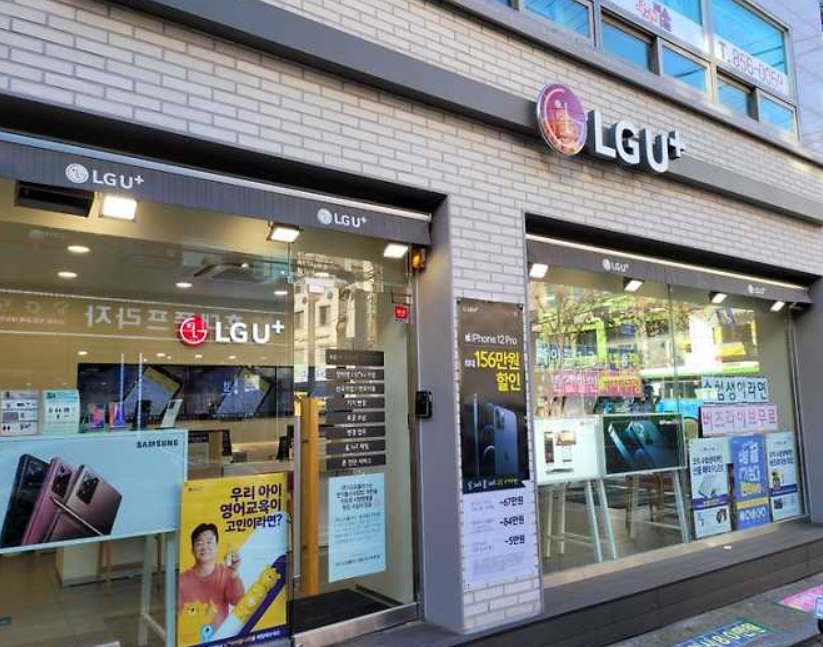 유플투쁠 이벤트 컴포즈커피, 시원한 커피 혜택을 두 번! 한정 이벤트 총정리