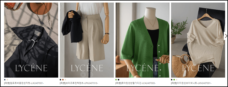 마담4060 신제품 소개