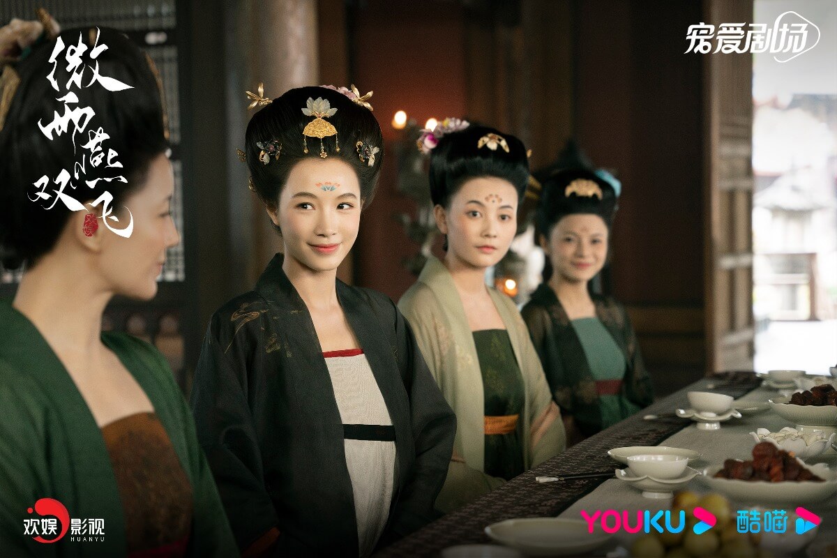 미우연쌍비