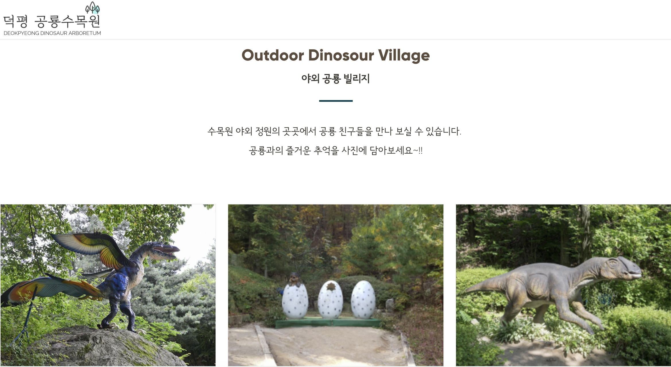 2023 어린이날 행사 갈만한 곳 BEST 10 한눈에 보기