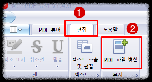 FAQ 안내