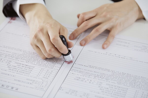 주민등록증진위확인경우