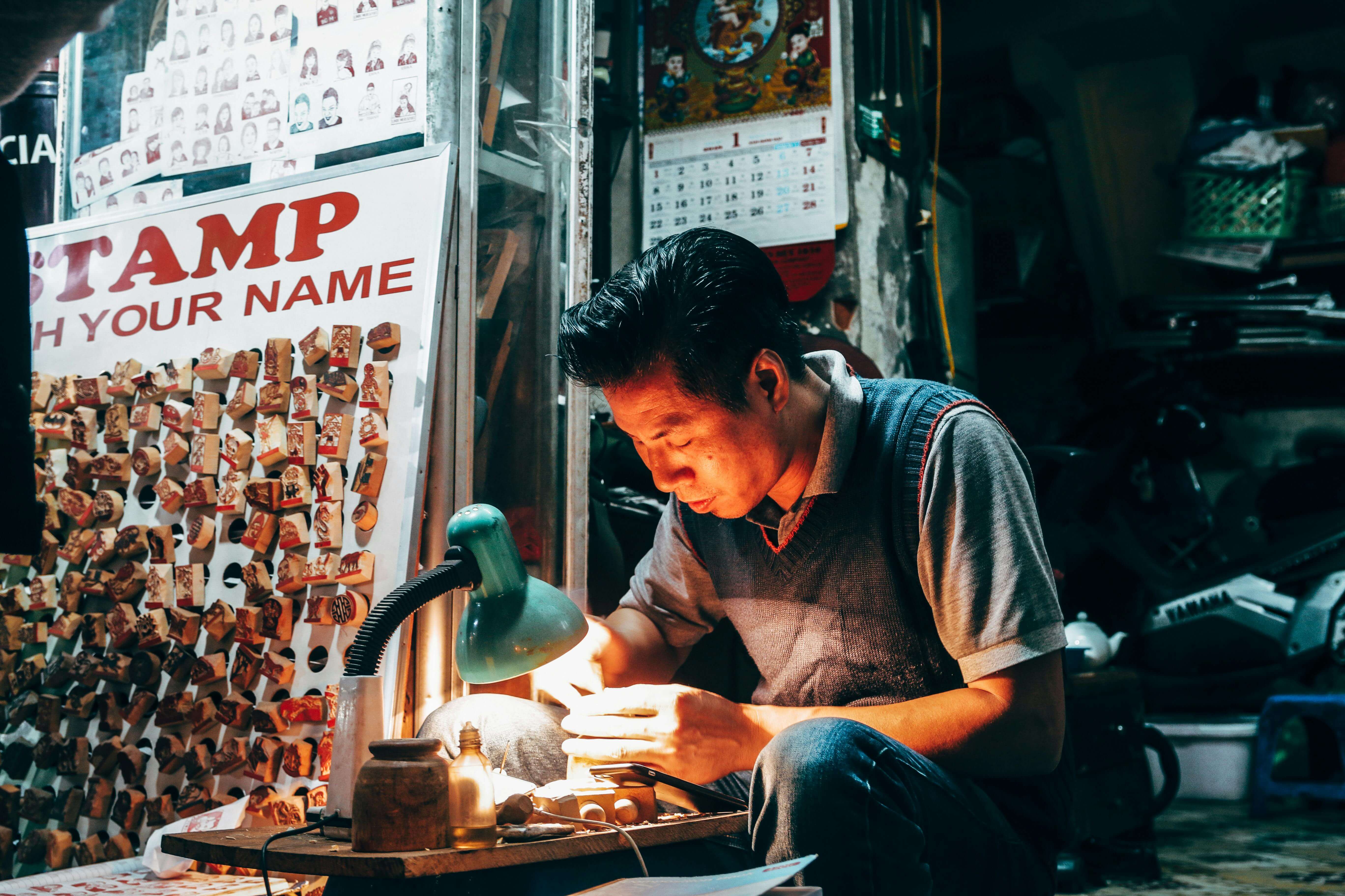 인감증명서 인터넷발급 온라인 발급