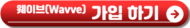 하이스쿨 히어로즈