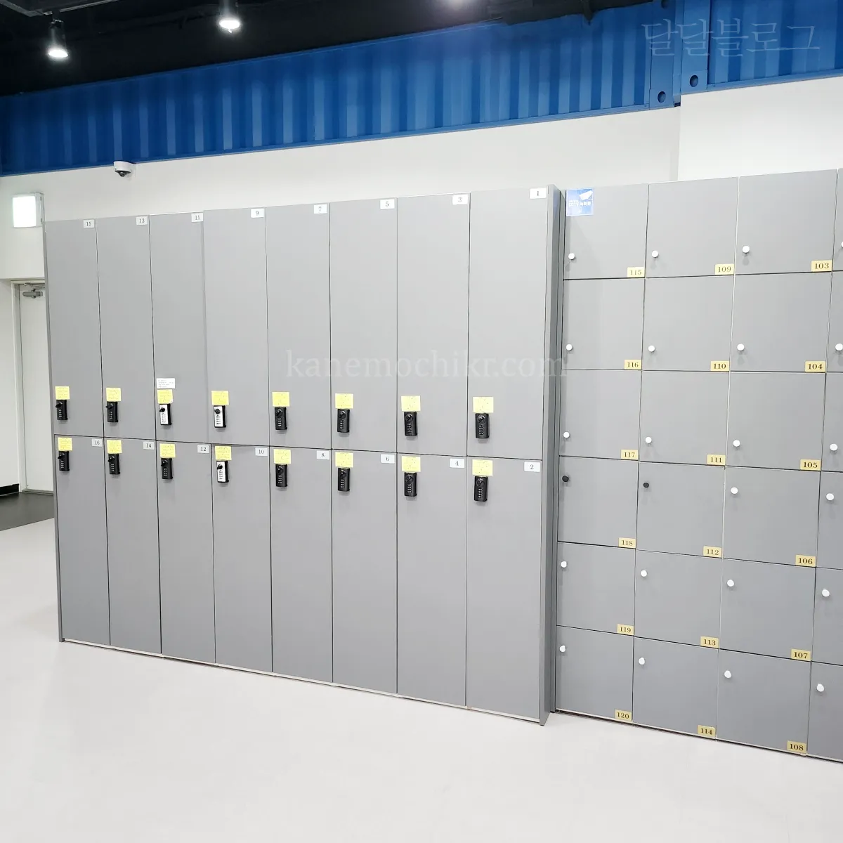 코코파파-키즈카페-신발장