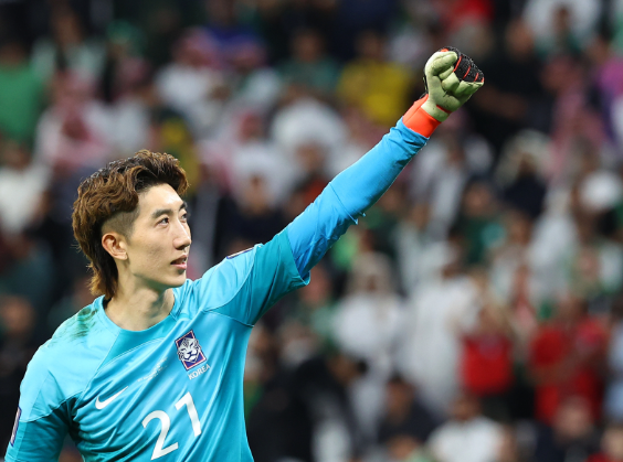 한국 호주 실시간 중계