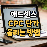 썸네일 입니다.