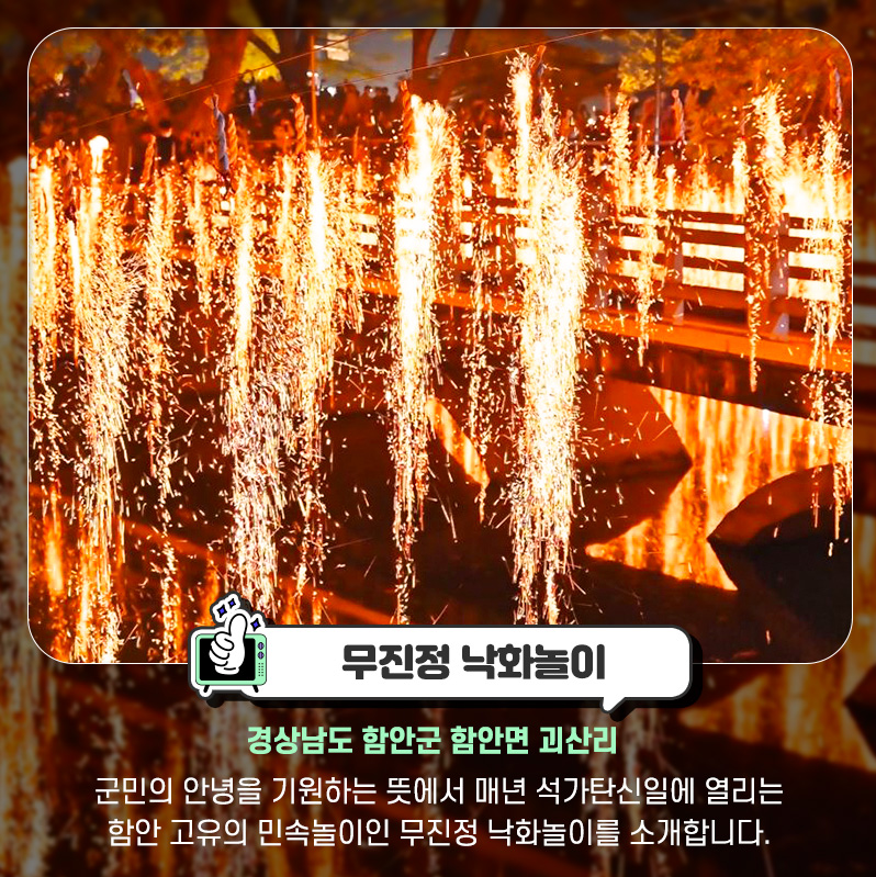 ν¨μ λνλμ΄ μμ½