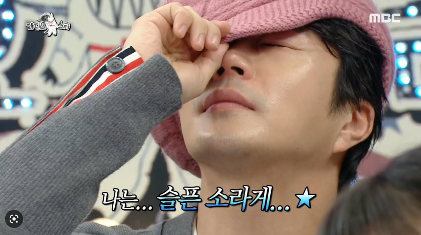 권상우의 슬픈 소라게 짤