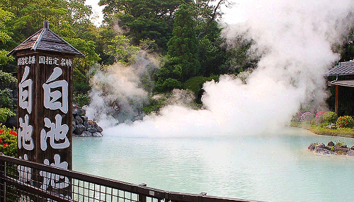 일본 온천 여행