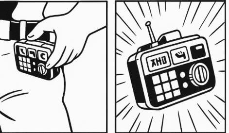 라이파이가 위급 상황에서 사용하는 특수 장치