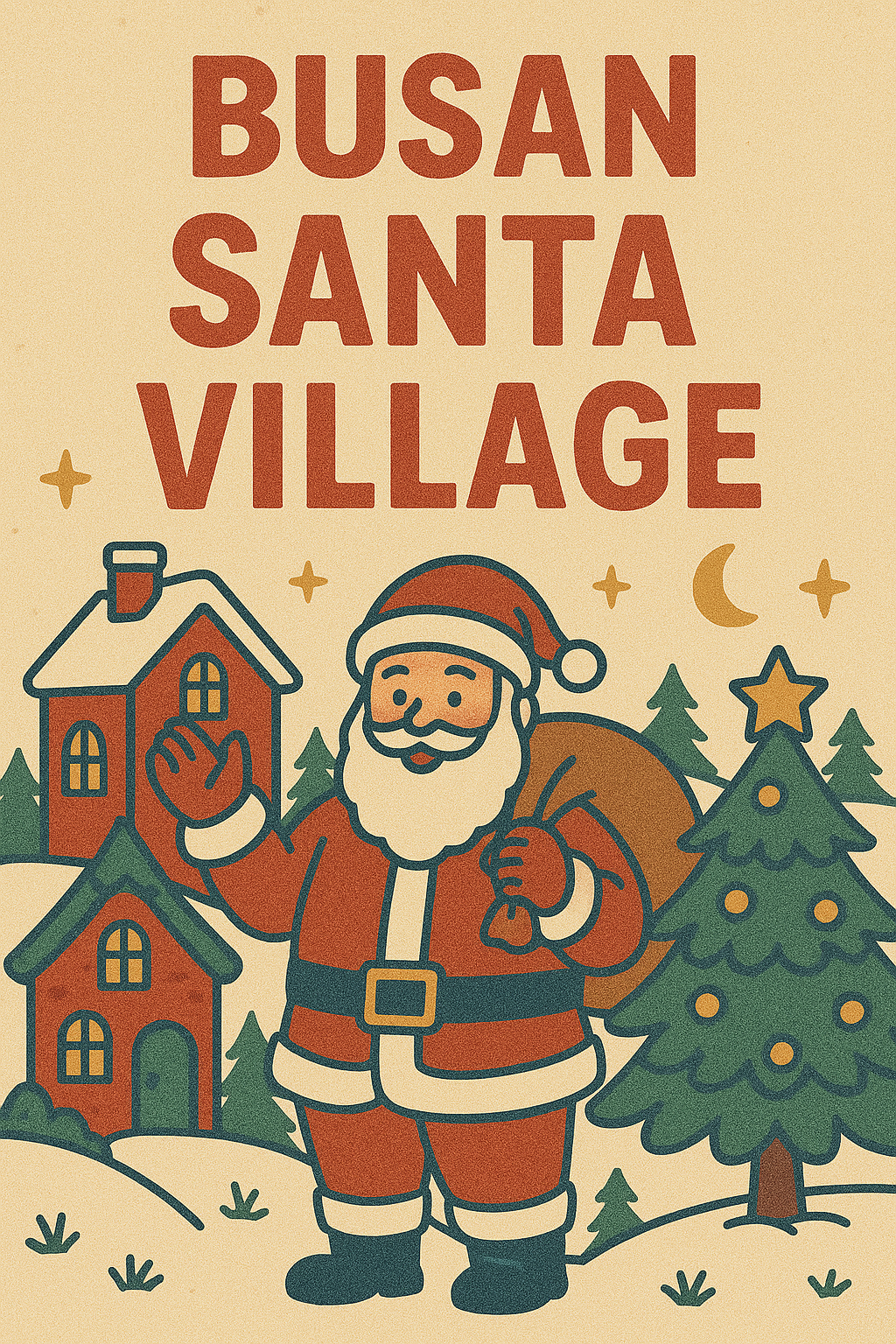 연말 분위기 가득! 부산 산타마을 데이트코스