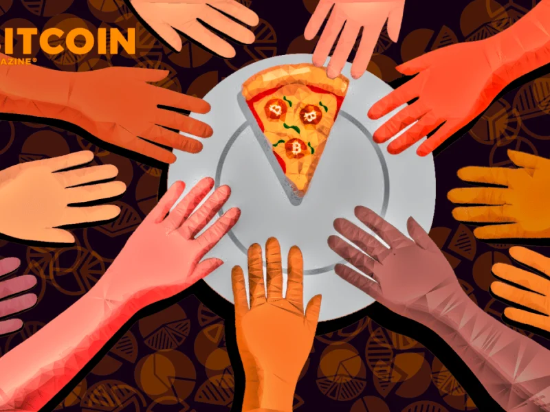 수많은 손과 하나남은 피자조각