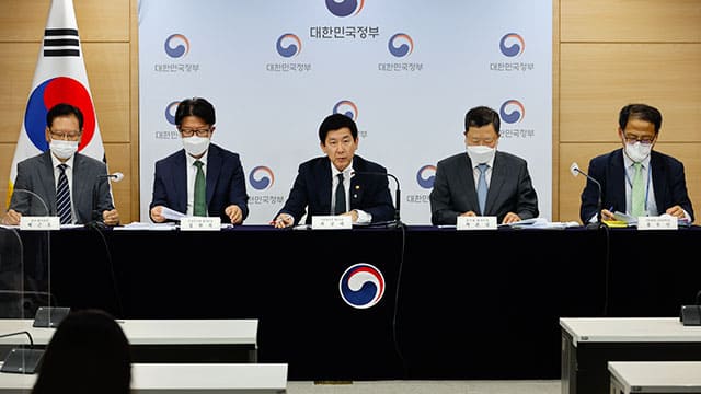&ldquo;한전&middot;자회사 성과급 반납하라&rdquo; ...2021년도 공공기관 경영실적 평가결과