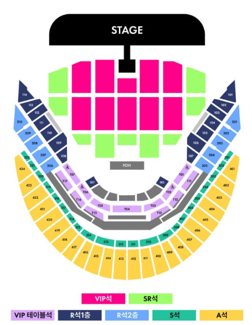 고척스카이돔_좌석배치도