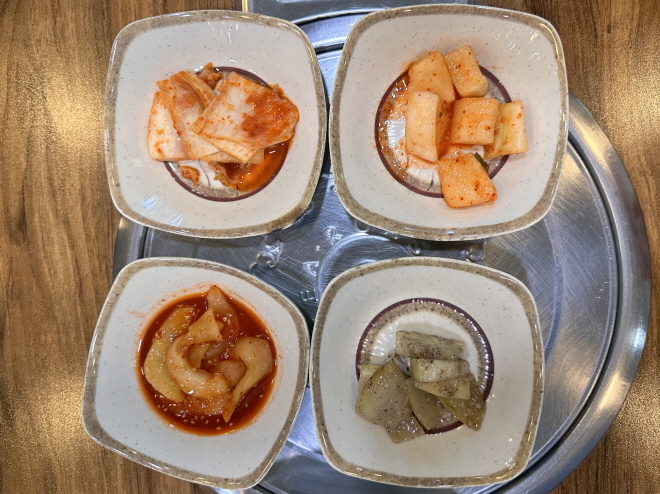 반찬