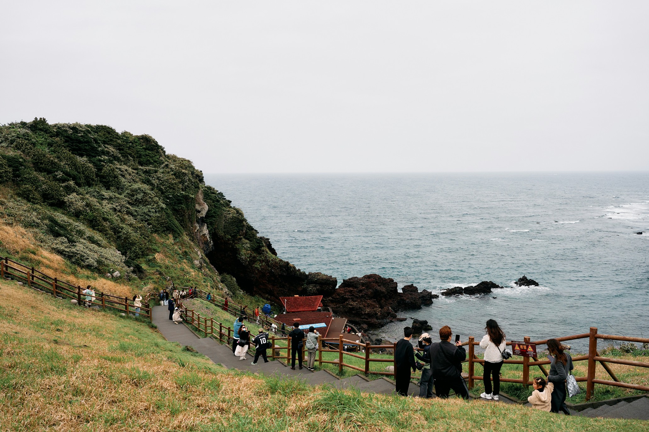 제주도여행
