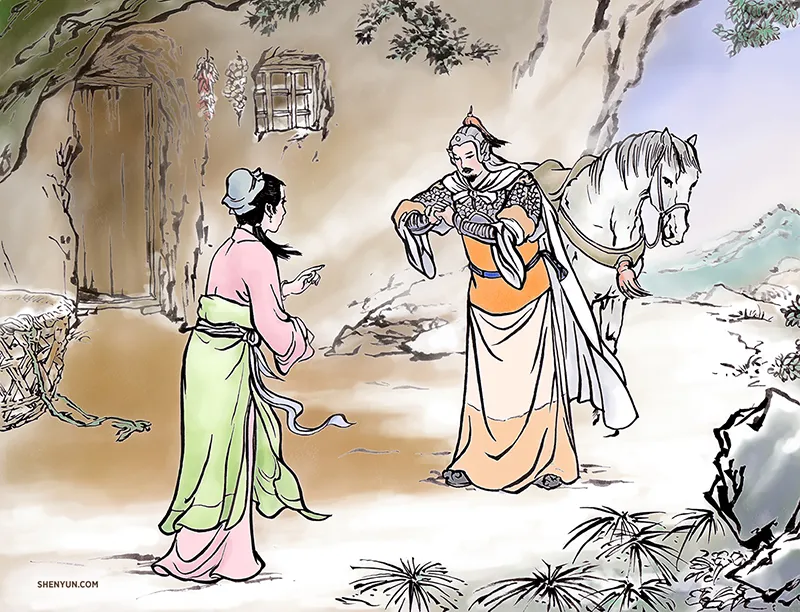 중국 고전이 전하는 처세술과 인간관계_1