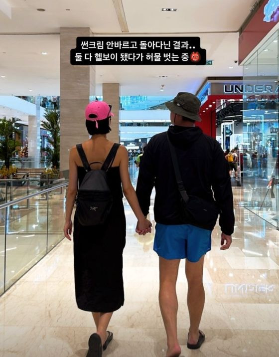 이장우 조혜원 결혼 근황 자녀 계획 5명 시골마을 이장우3 해삼백숙 부안 생활 총정리