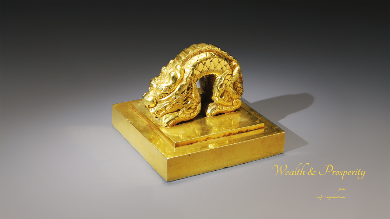 04 국새 제고지보 C - Wealth and Prosperity 복들어오는그림