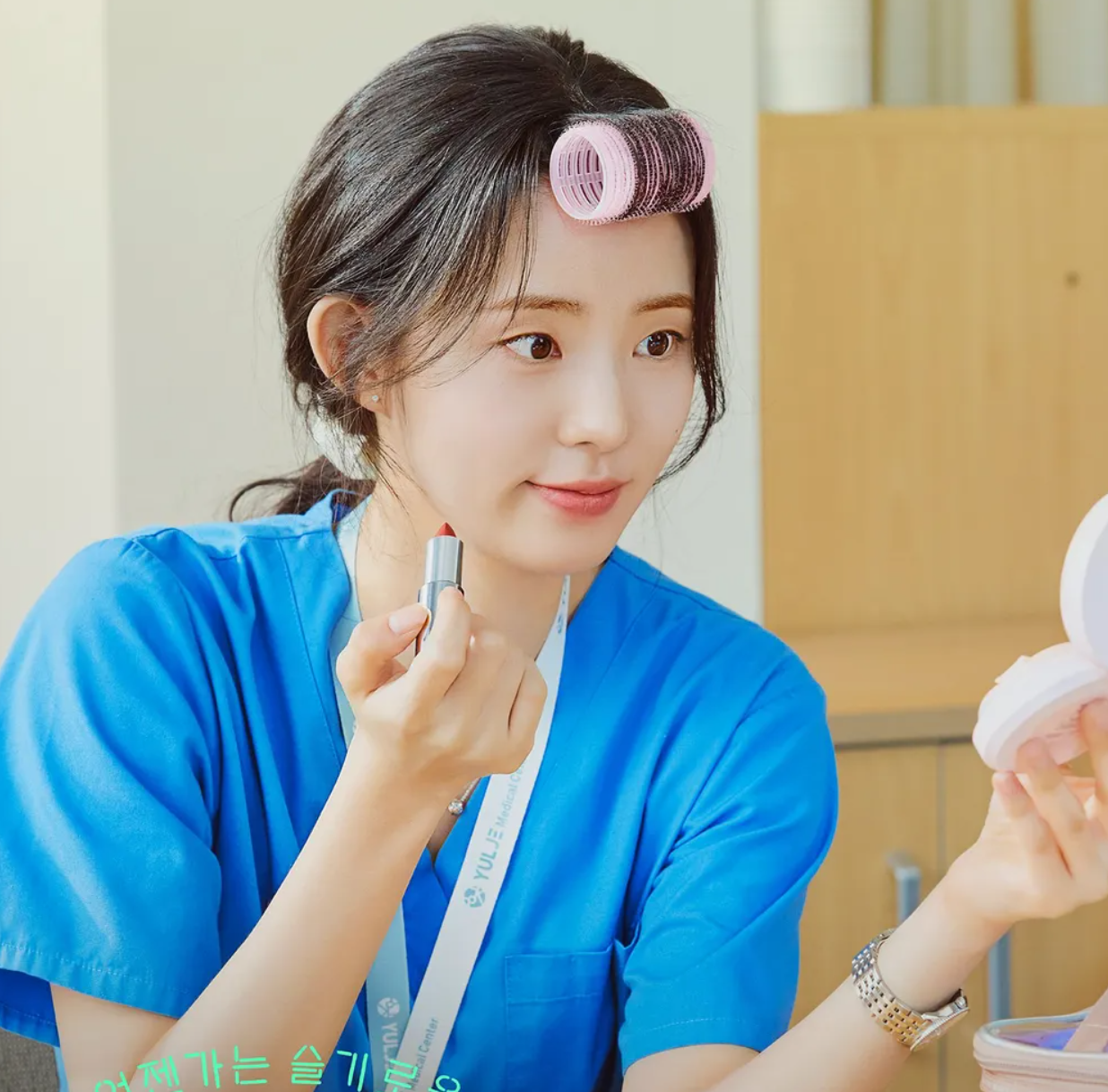 언젠가는슬기로울 전공의생활 인물관계도 표남경