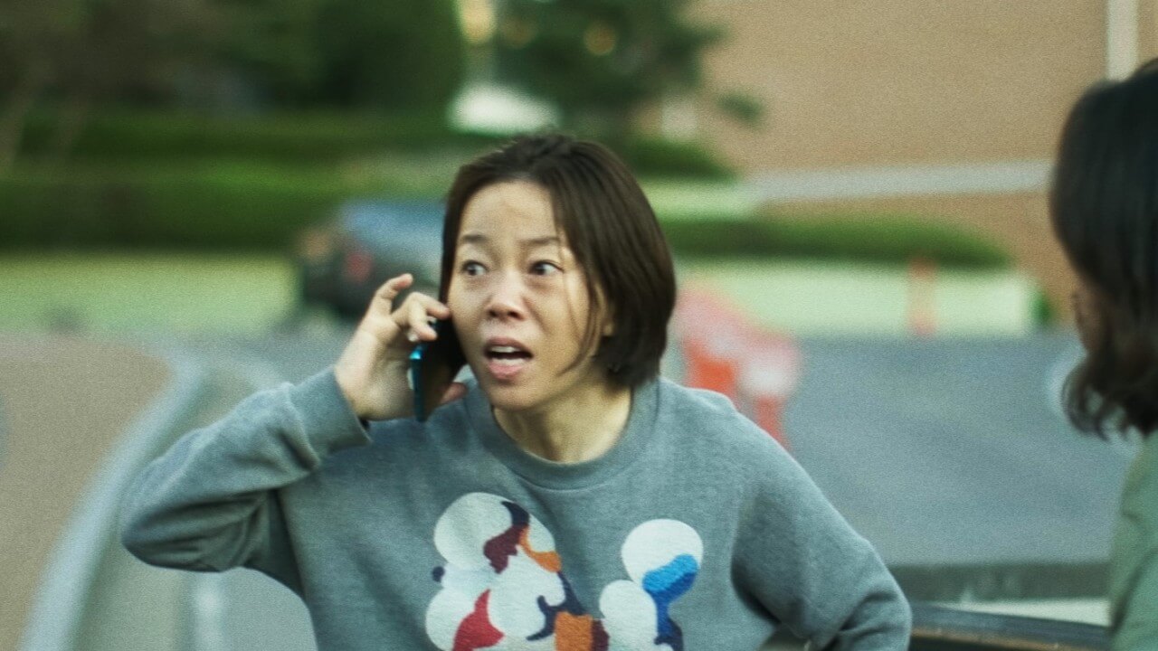 영화 아네모네