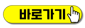 오늘 가요무대 출연진, 2025년 07월 07일 월요일 오늘의 실시간 tv시청 방법 1905회차 다시보기 방청신청 까지