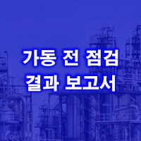 제목