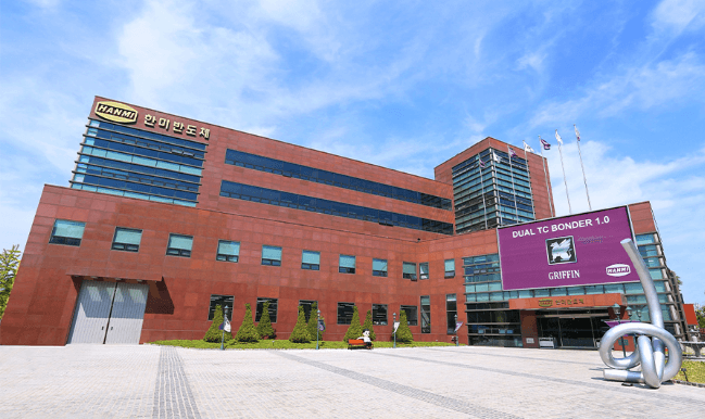 한미반도체 회사 사진