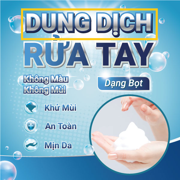 손 세정제 광고 배너