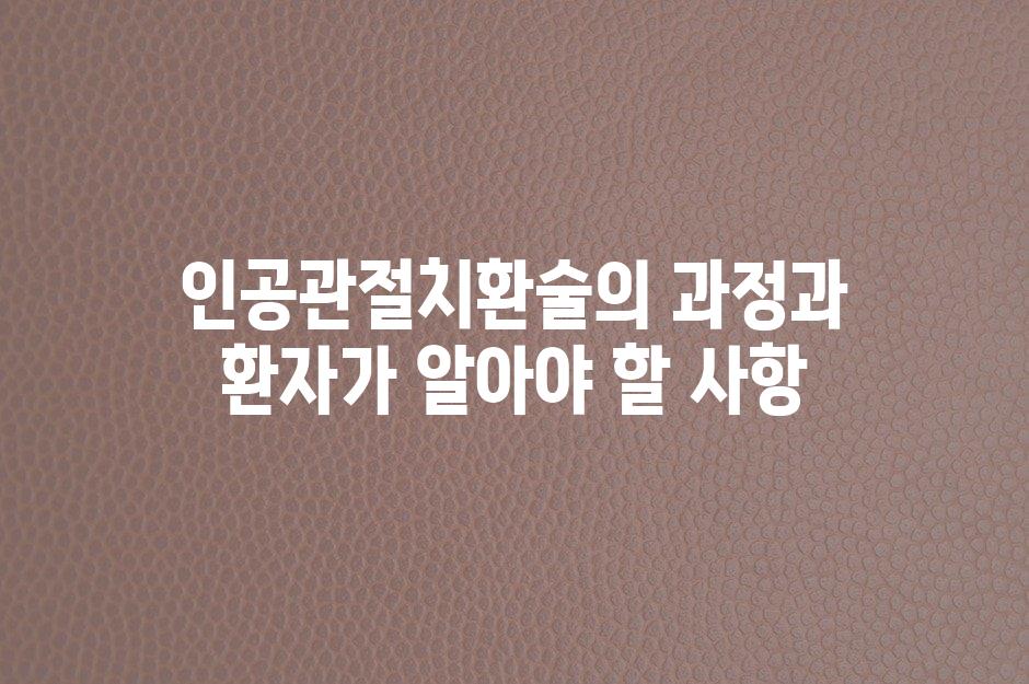 샘플 (49)