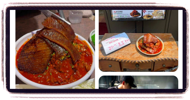 남겨서 뭐하게 강남 통껍데기뼈찜 후기