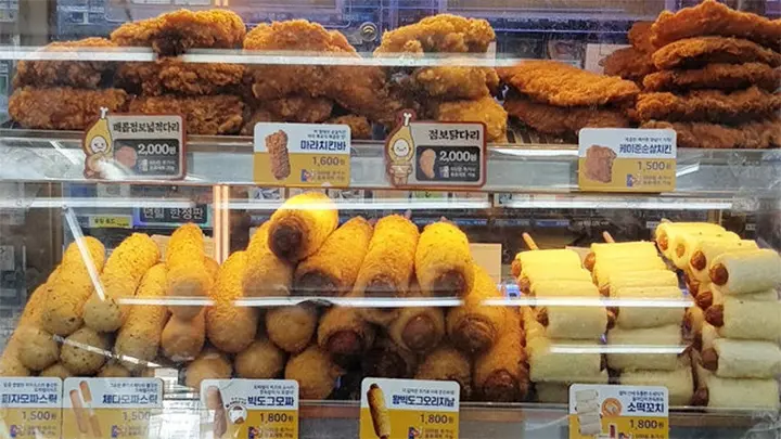 편의점 알바를 위해 보건증이 필요한가요