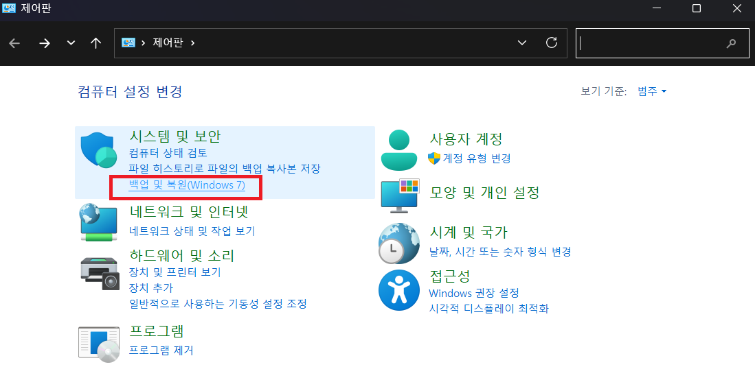 이미지 만들기