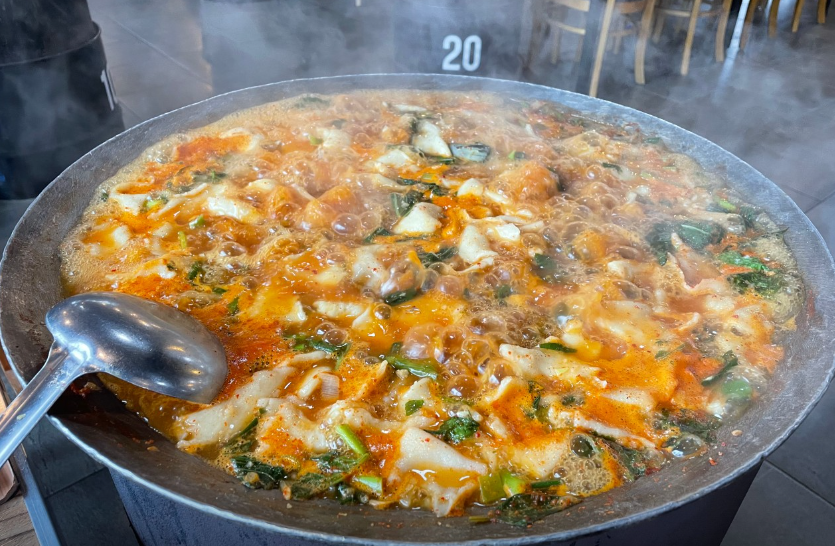 솥뚜껑 매운탕