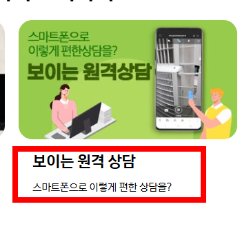 핸드폰에서 컴퓨터로 사진 옮기는 방법 소개