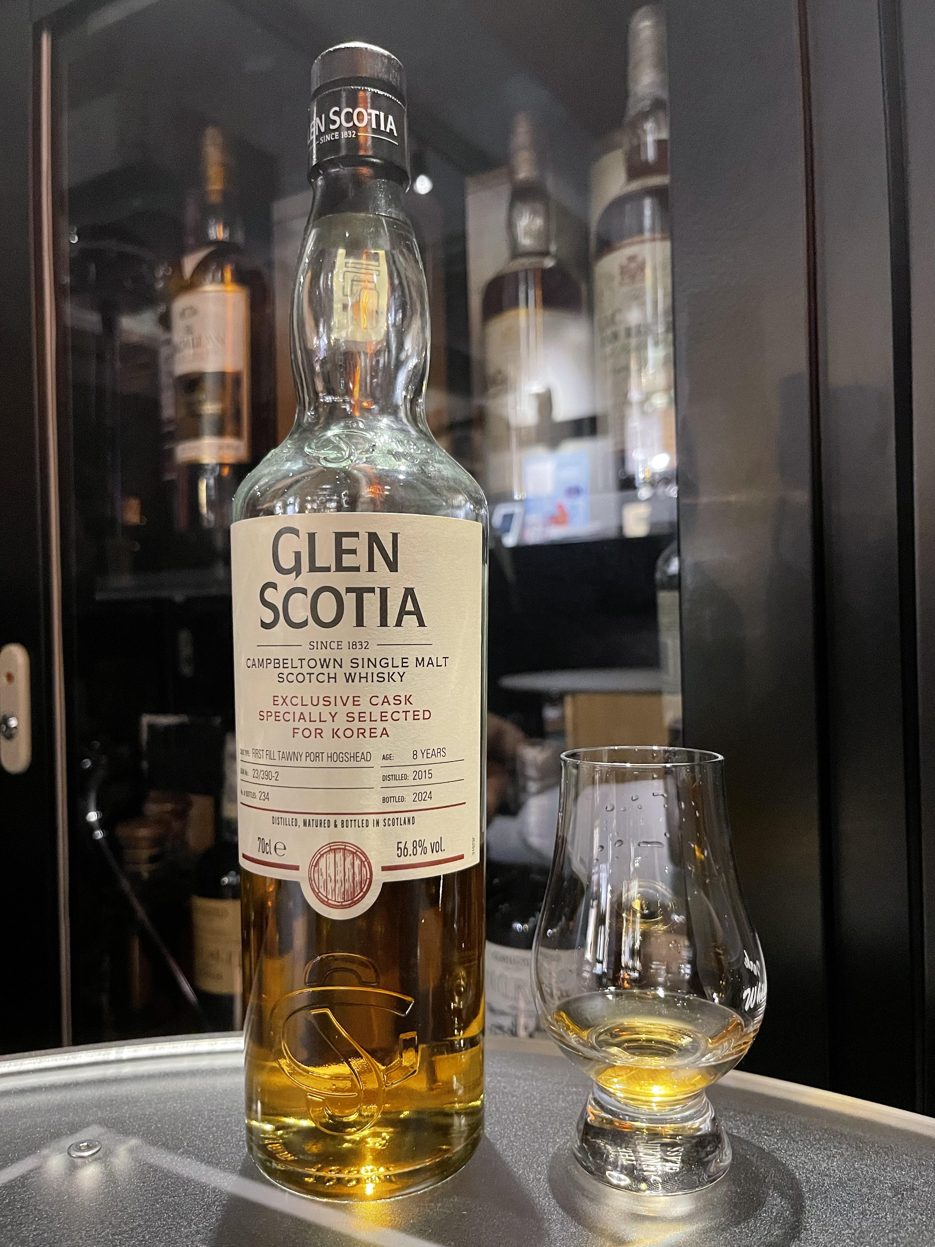 글렌스코시아 싱글캐스크 코리아 익스클루시브 8년 2024 포트