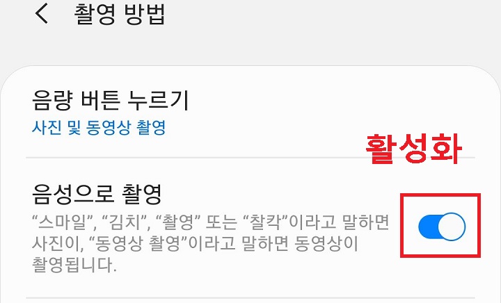 버튼이 오른쪽으로 옮겨짐
