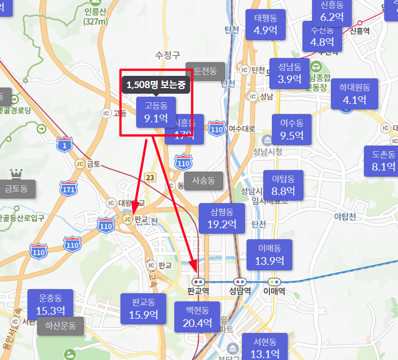 판교밸리자이 교통