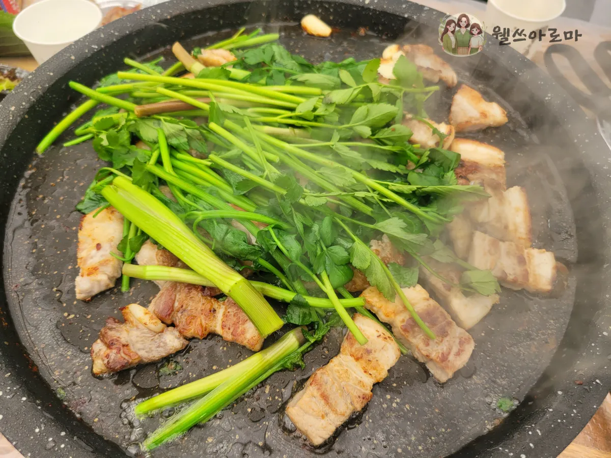 미나리삽겹살-3번집-미나리와삽겹살
