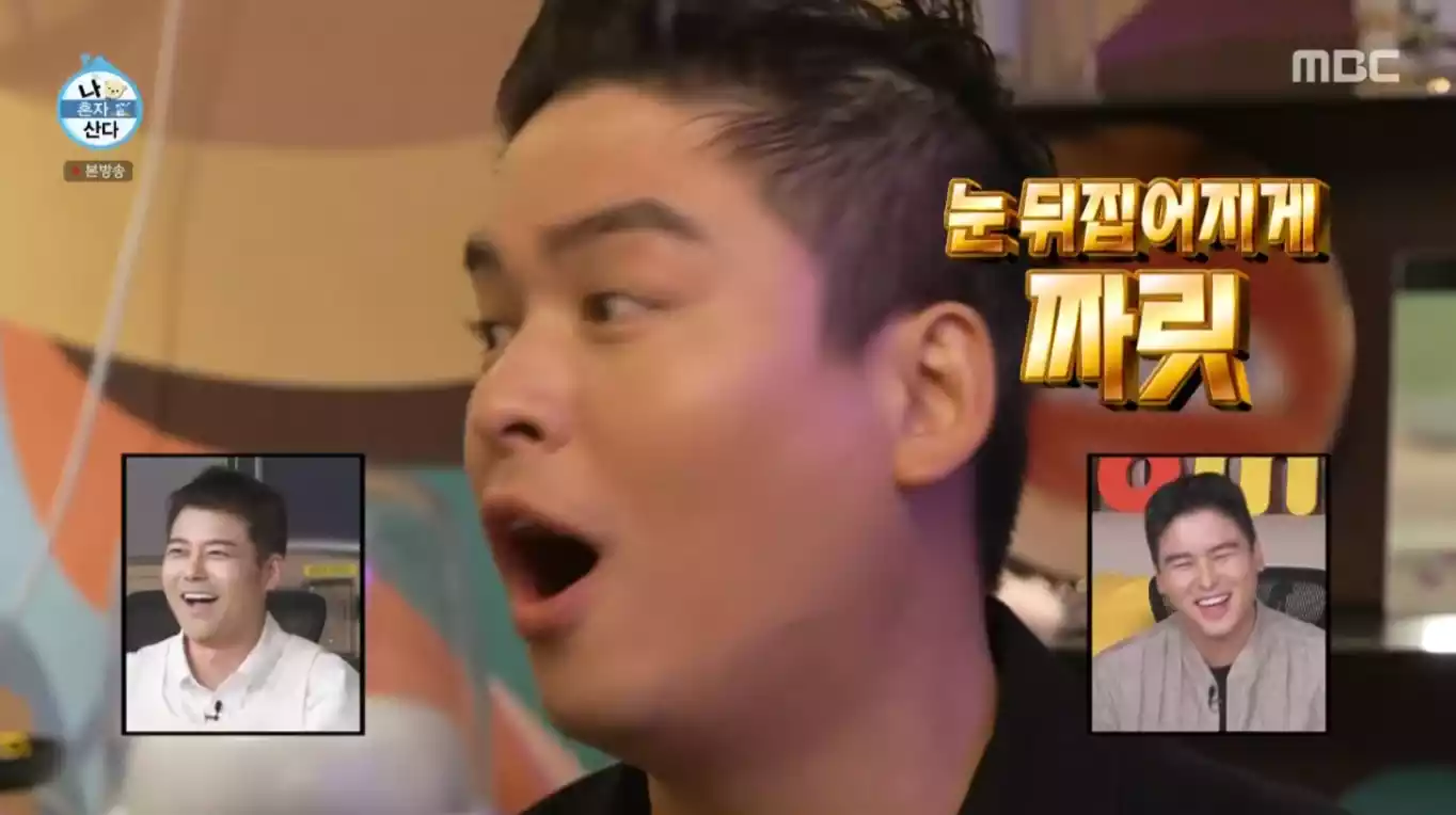 장우