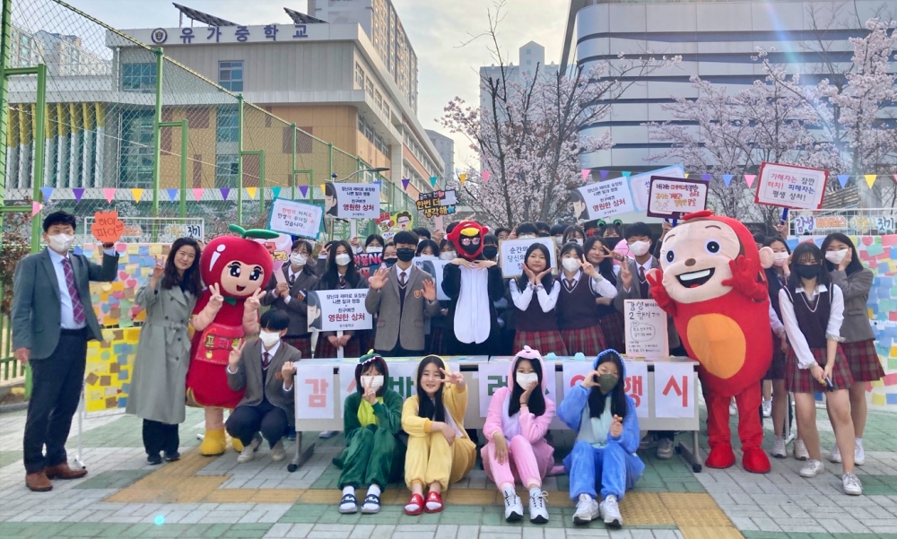 감성바이러스 이행시 짓기