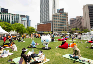 서울 문화의 밤