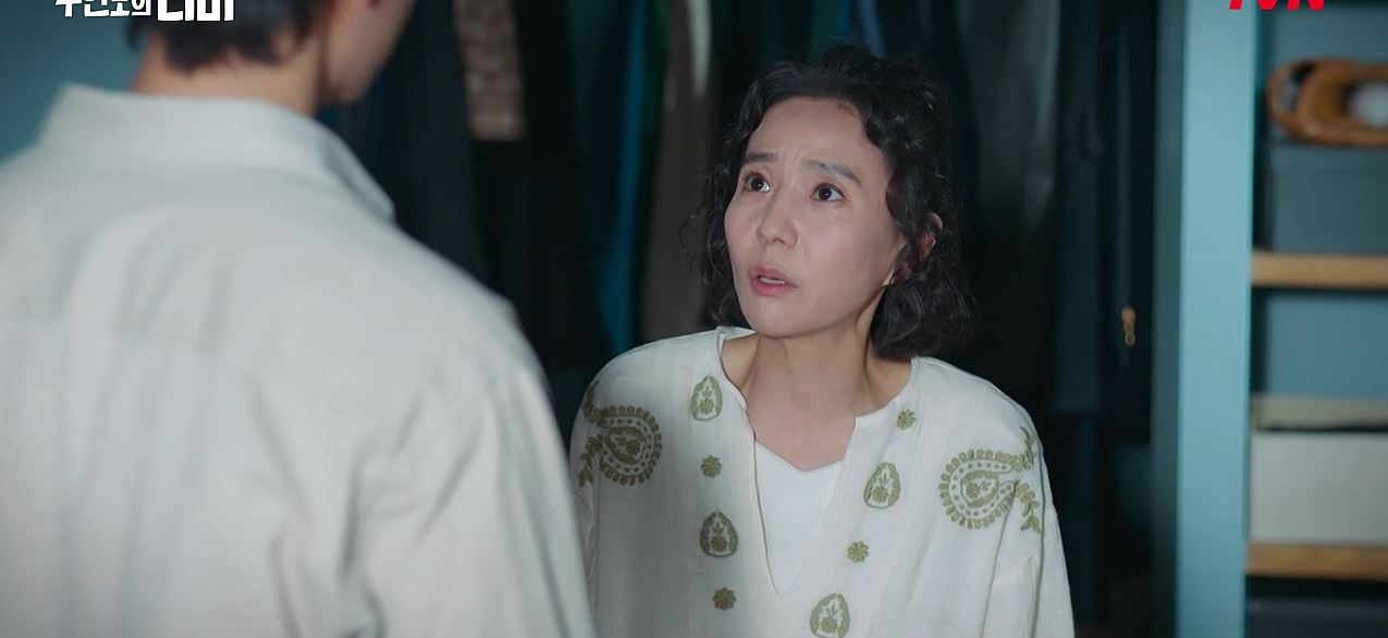 무인도의디바_6회