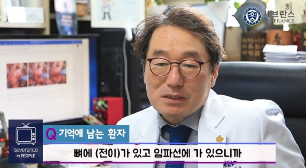 명의-전립선암-최영득-교수