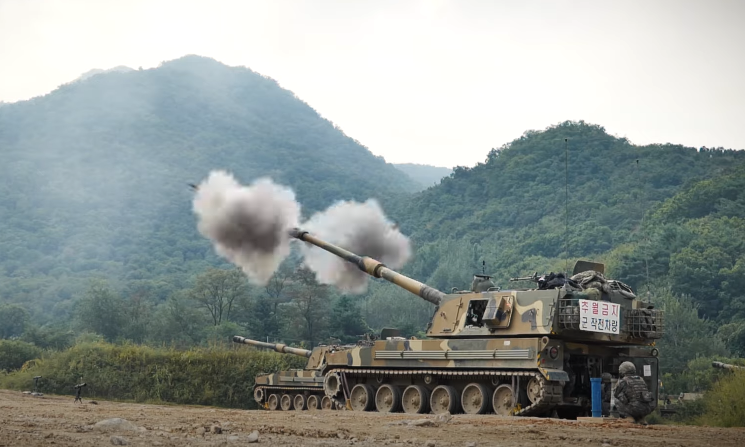 K9 자주포
