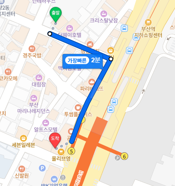 부산 동구 &amp;#39;이재모 피자&amp;#39; 부산역점