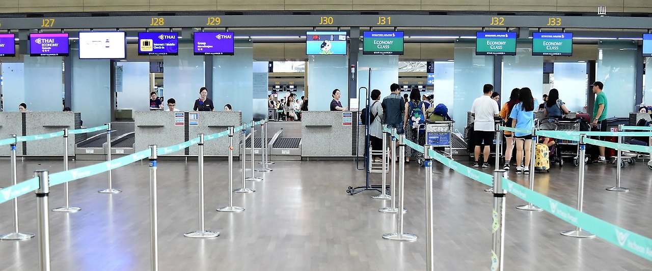 인천공항 출국심사 절차
