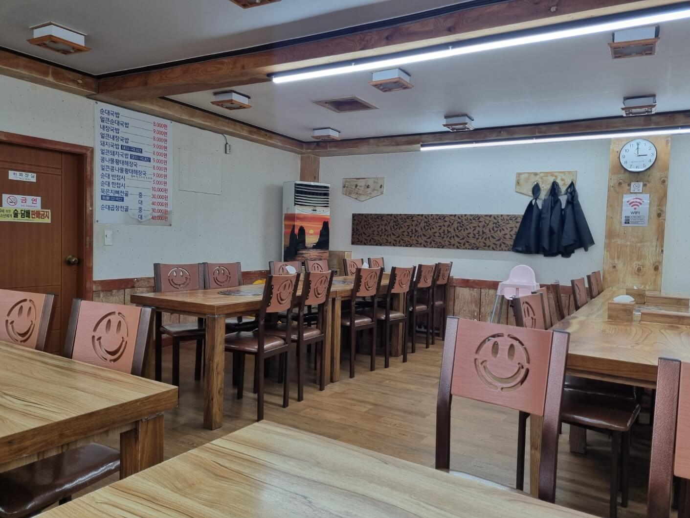 원조뚝배기식당-내부모습2