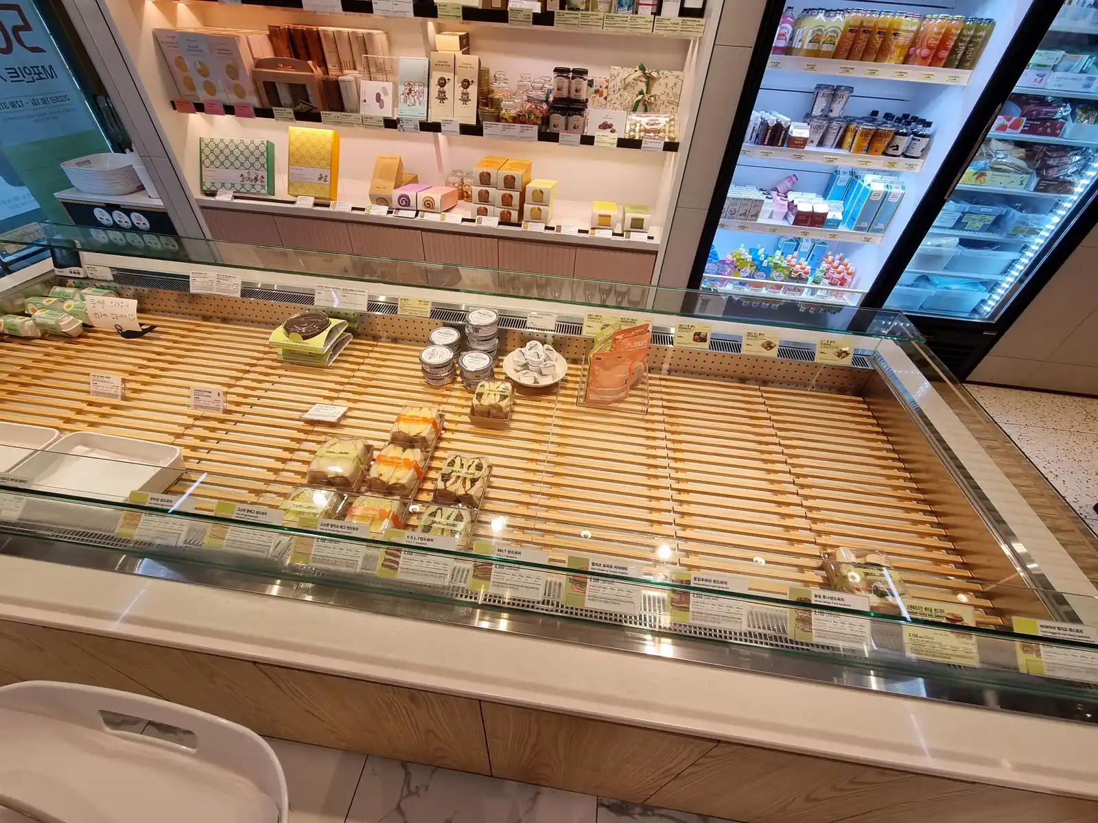 SKT 고객감사제 뚜레쥬르 할인, 품절